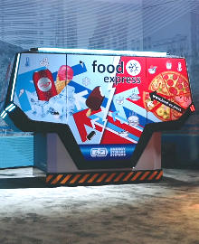 Eventvideo Rinspeed Experience